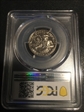 1976-S 25C Clad PR69DCAM