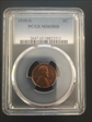 1935-S 1C MS65RD