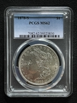 1878-S $1 MS62
