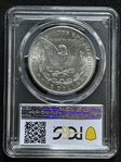1878-S $1 MS62