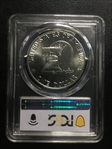 1976-S $1 Silver MS67