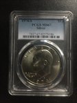 1974-S $1 Silver MS67
