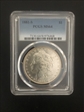 1881-S $1 MS64