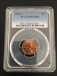 1953-S 1C MS65RD