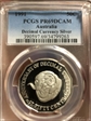 1991 50C Decimal Currency Ag PR69DCAM