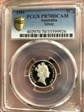 1991 5C Silver PR70DCAM