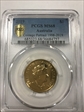 2019 $1 Coinage Portrait 1998-2019 MS68
