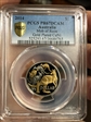 2014 $1 Mob of Roos CuNi Partial Gilt PR67DCAM