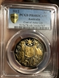 2012 50C Coat of Arms Selective Gilt PR68DCAM