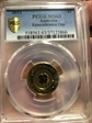 2012 $2 Remembrance Day MS63