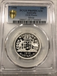 1998 20C 1938 Florin Silver PR69DCAM
