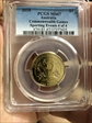 2018 $1 Commonwealth Games Sporting Events 4 of 4 MS67