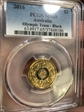 2016 $2 Olympic Team - Black Colorized MS65