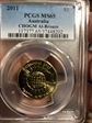 2011 $1 CHOGM Al-Bronze MS65