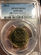 2014 $1 100 Years of Anzac MS66