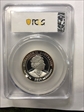 2019-P $8 Moon Landing 50th Ann. Ag PR67DCAM