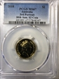 2018 $2 3rd Portrait 30th Ann. $2 Coin MS67