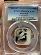 2002-P 50C Kookaburra 1/2oz Ag PR69DCAM