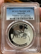 2014 $1 Kangaroo First Sightings PR69DCAM