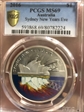 2016 $1 Sydney New Years Eve MS69