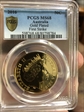 2016 50C Gold Plated First Strike MS68
