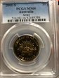 2001-S $1 Army MS66