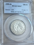 1999-D SBA$1 MS67