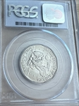 1999-D SBA$1 MS67