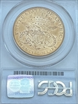 1900-S $20 AU55