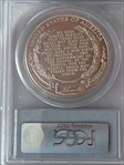 2009-P $1 Abraham Lincoln MS70