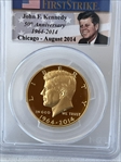 2014-W 50C Gold 50th Anniversary Chicago - August 2014 FS PR70DCAM