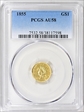 1855 G$1 AU58