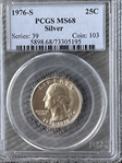1976-S 25C Silver MS68