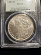1882-O $1 MS64