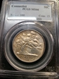 1935 50C Connecticut MS66