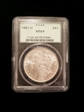 1881-O $1 MS64