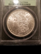 1881-O $1 MS64