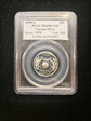 1999-S 25C Georgia Silver PR69DCAM
