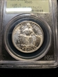 1935-S 50C San Diego MS65