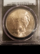 1922 $1 MS65