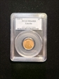 1909-S 1C Lincoln MS64RB