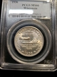 1936 50C Wisconsin MS66