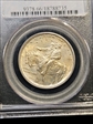 1925 50C Stone Mountain MS66