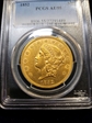 1852 $20 AU55