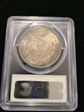1890 $1 MS64