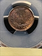 1891 1C MS64RB