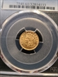 1856 G$1 Slanted 5 MS61
