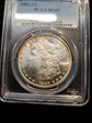 1882-CC $1 MS65