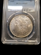 1880 $1 MS65