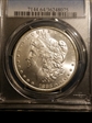 1883-CC $1 MS64